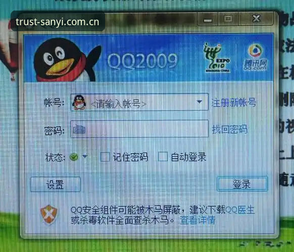 三亿体育平台老版本下载实用指南：轻松找回经典体验